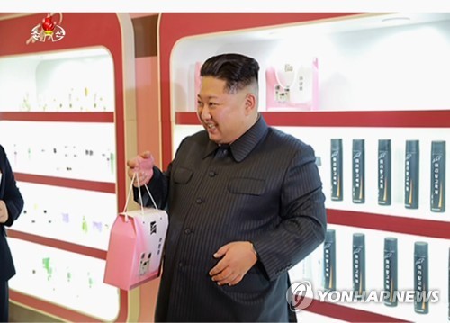 사진=연합뉴스