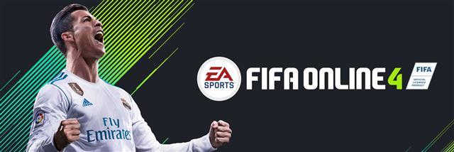 넥슨 ‘EA 스포츠 FIFA 온라인4’ 이미지  [제공=넥슨]