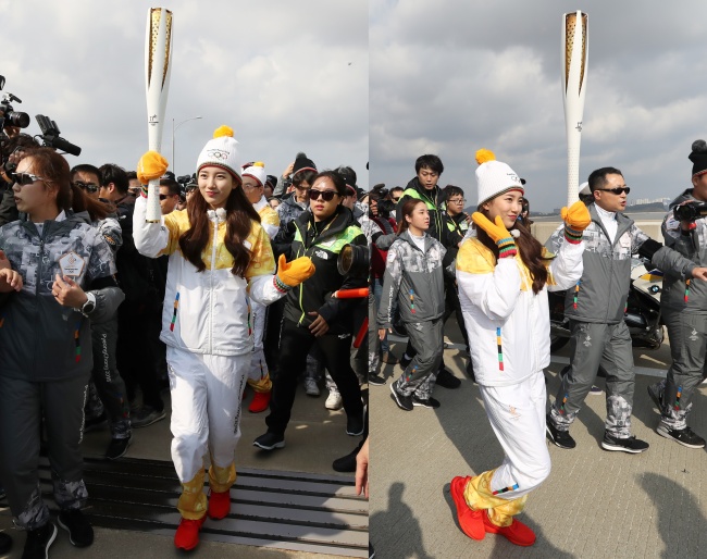 (Yonhap)