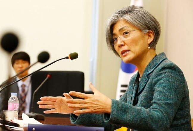 Foreign Minister Kang Kyung-wha (Yonhap)