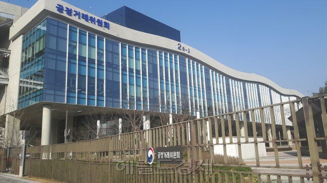 [사진=헤럴드경제DB]