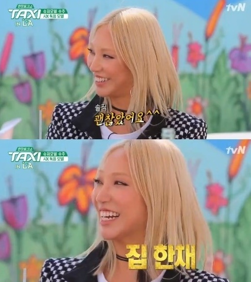 (tvN)