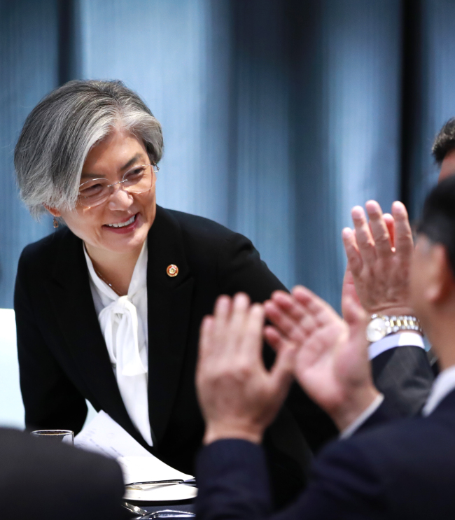 South Korea's Foreign Minister Kang Kyung-hwa. Yonhap