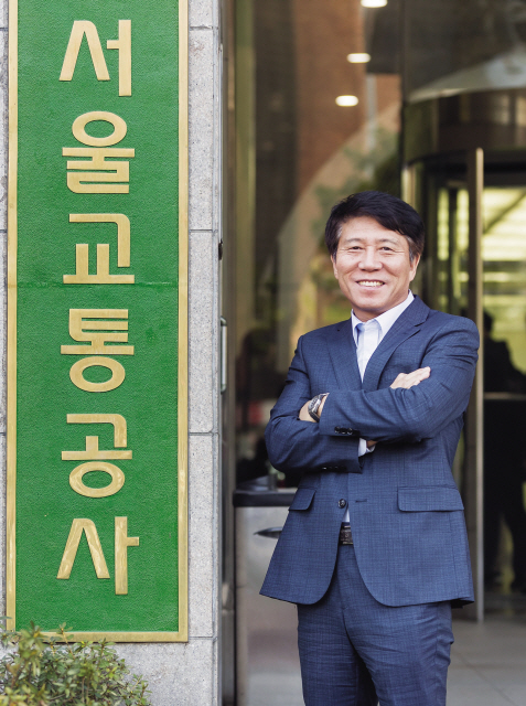 김태호 서울교통공사 사장이 생각하는 지도자는 ‘큰 그림’을 볼 줄 알고 도전을 망설이지 않는 사람이다.  [제공=서울교통공사]