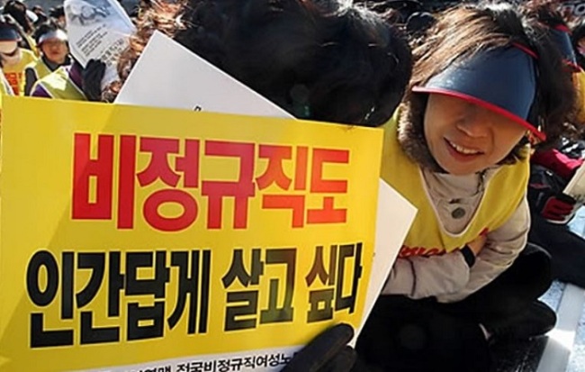 (Yonhap)