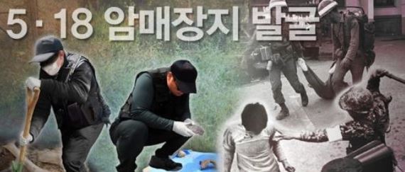 (Yonhap)
