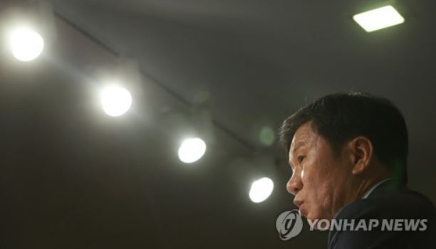 In this file photo taken on Oct. 19, 2017, Korea Football Association President Chung Mong-gyu speaks at a press conference at the KFA House in Seoul. (Yonhap)