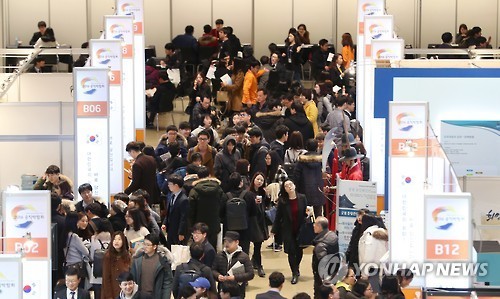 (Yonhap)
