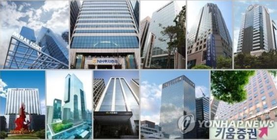 (Yonhap)
