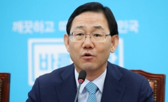 Joo Ho-young, the floor leader of the minor opposition Bareun Party (Yonhap)