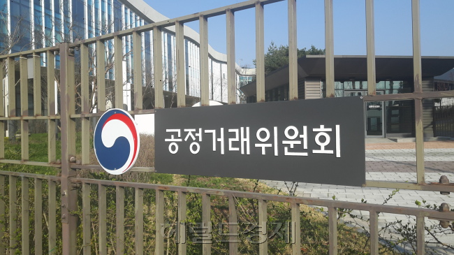 [사진=헤럴드경제DB]