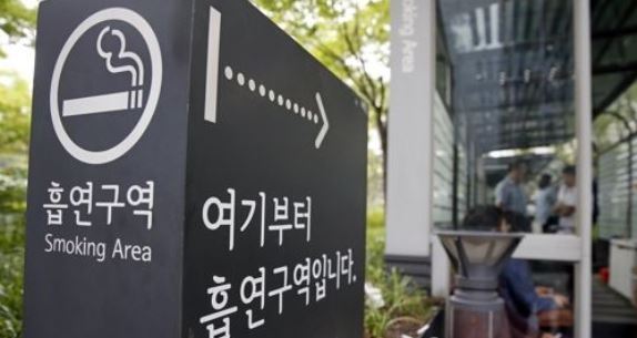 (Yonhap)