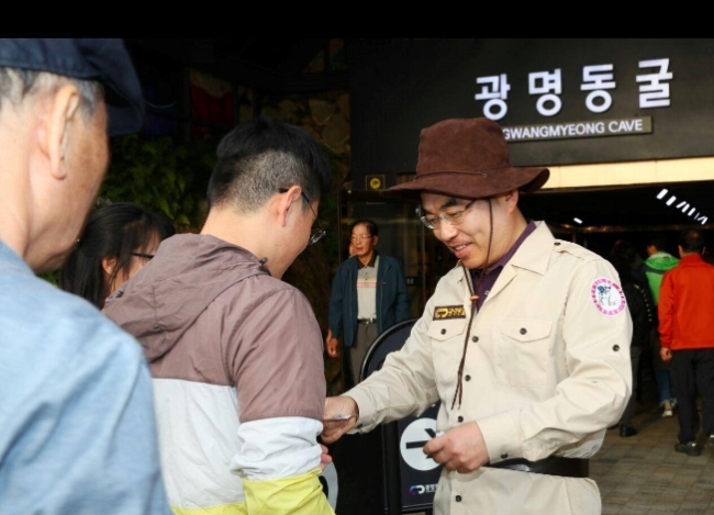 광명시가 광명동굴 운영을 통해 올해 500여개의 일자리를 창출했다.[사진제공=광명시]
광명시가 광명동굴 운영을 통해 올해 500여개의 일자리를 창출했다.[사진제공=광명시]