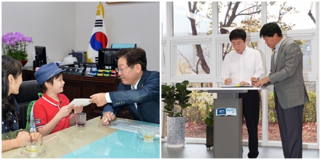 이재명 성남시장 집무실(왼쪽)과 정찬민 용인시장 스탠딩 결재대(오른쪽)
이재명 성남시장 집무실(왼쪽)과 정찬민 용인시장 스탠딩 결재대(오른쪽)