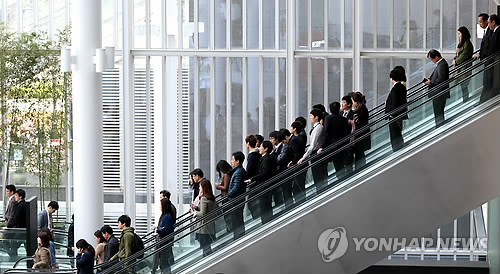 (Yonhap)