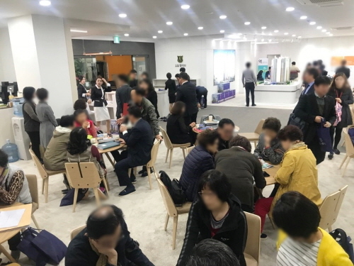 파주 금촌역 삼성홈 엘리브 주택홍보관 현장