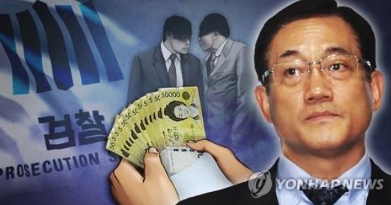 (Yonhap)