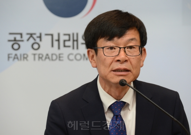 김상조 공정거래위원장 [사진=헤럴드경제DB]