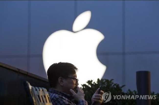 (AP-Yonhap)