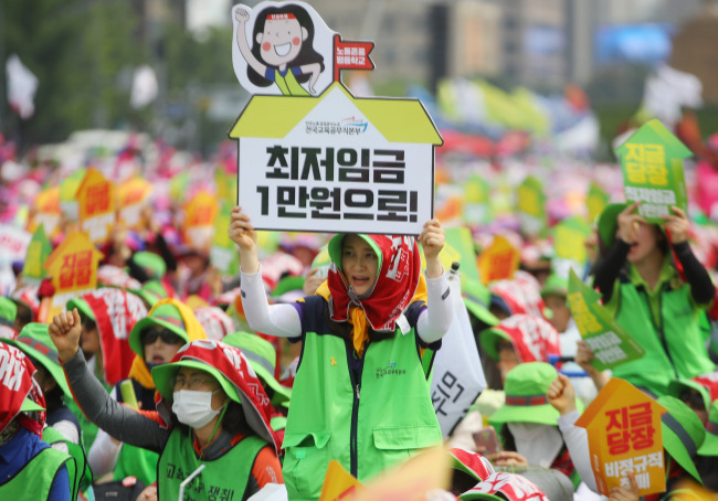 [사진제공=연합뉴스]