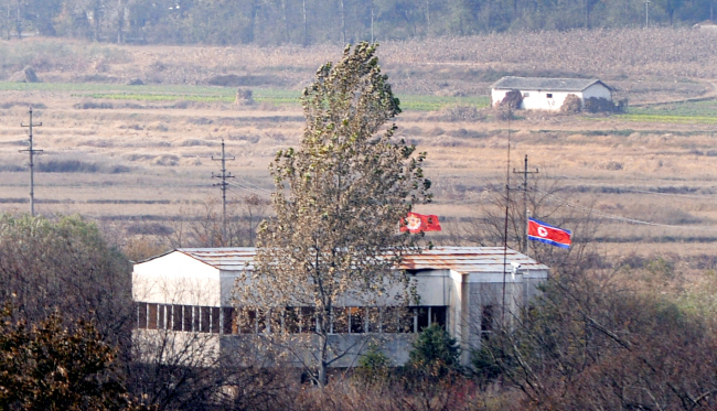 North Korean village across the DMZ. Park Hyun-koo