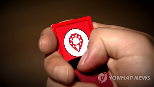 (사진=연합뉴스)