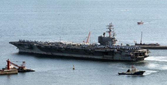 The USS Ronald Reagan, a U.S. aircraft carrier, in a file photo (Yonhap)