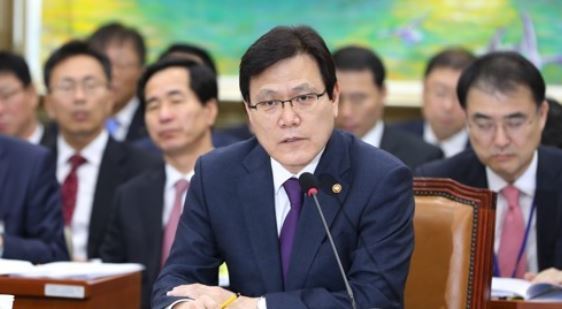 Financial Services Commission Chairman Choi Jong-ku (Yonhap)