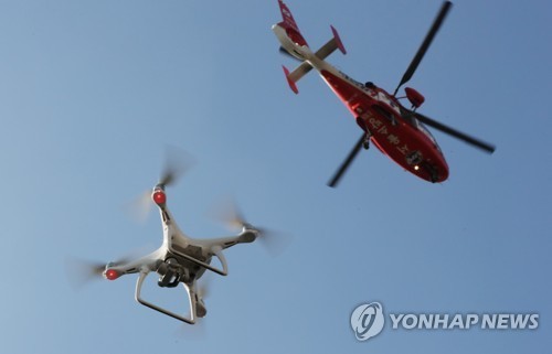 (연합뉴스)