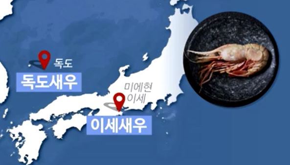 (Yonhap)