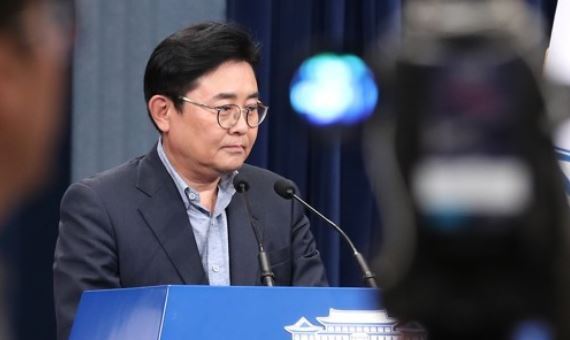 Senior presidential secretary for political affairs Jun Byung-hun. (Yonhap