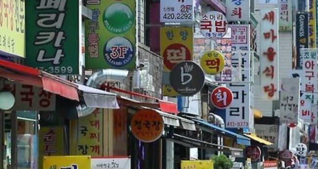 (Yonhap)