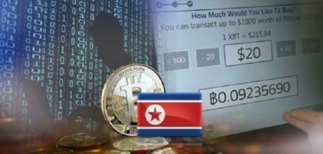 (Yonhap)