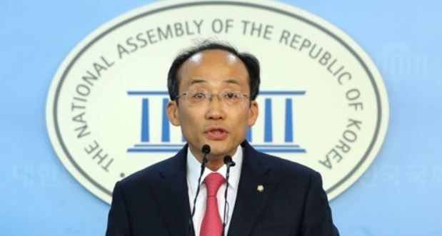 Choo Kyung-ho, a lawmaker of the main opposition Liberty Korea Party (Yonhap)