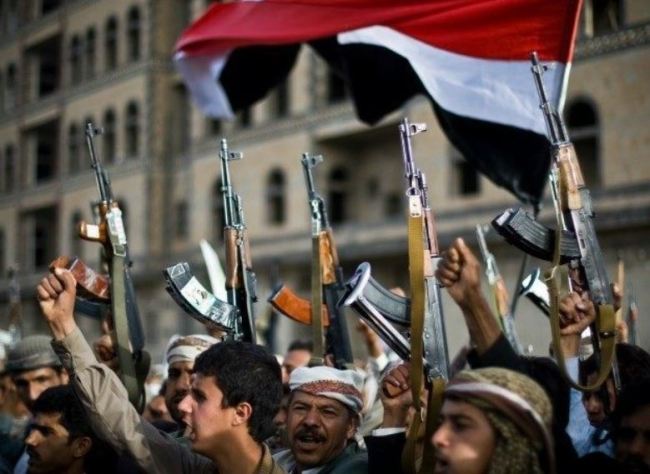 Houthi rebels in Yemen (AP)