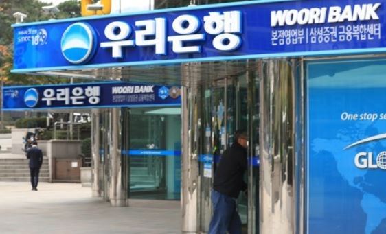 (Yonhap)