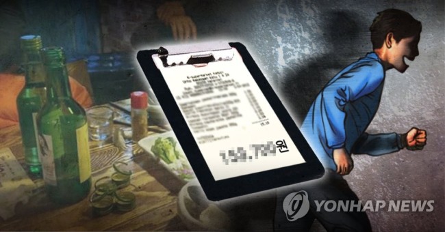 (사진=연합뉴스)