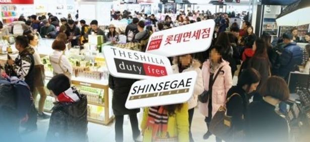 (Yonhap)