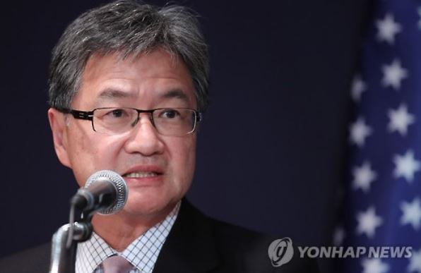 Amb. Joseph Yun, U.S. special representative for North Korea policy (Yonhap)