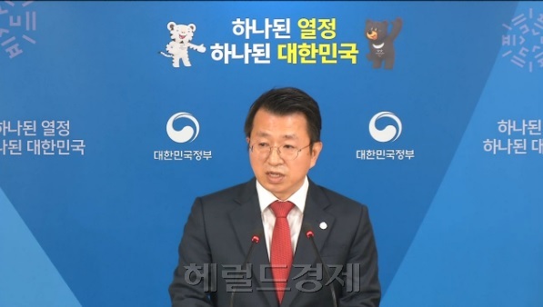 [사진=헤럴드경제DB]