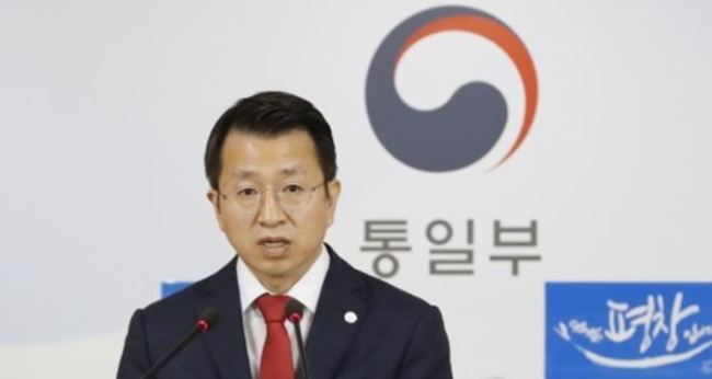 Baik Tae-hyun, spokesman at South Korea's unification ministry. (Yonhap)
