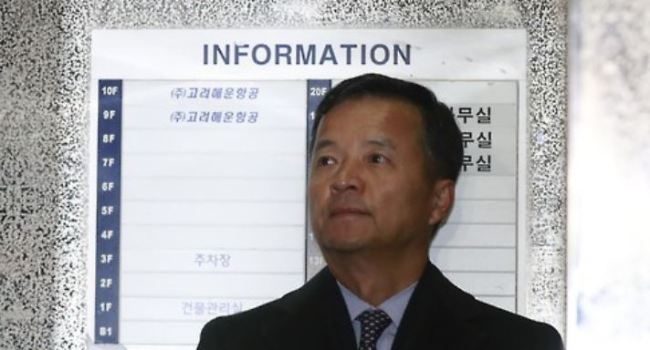 South Korean Ambassador to Myanmar Yoo Jae-kyung (Yonhap)