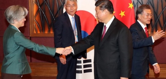 (Yonhap)