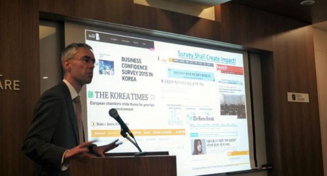 European Chamber of Commerce in Korea President Christoph Heider (Photo courtesy of ECCK)