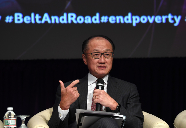 World Bank President Jim Yong Kim speaks during a high-level seminar on the Belt and Road Initiative in Washington D.C., the United States, Oct. 12, 2017. China's Ministry of Finance and the World Bank on Thursday held a high-level seminar on the Belt and Road Initiative for the first time during the bank's annual meetings. (Yonhap)