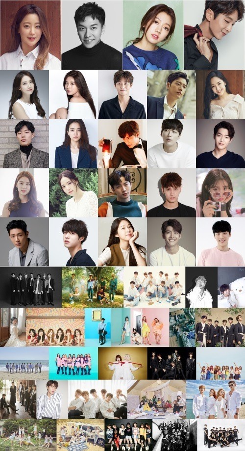(Agencies of artists)