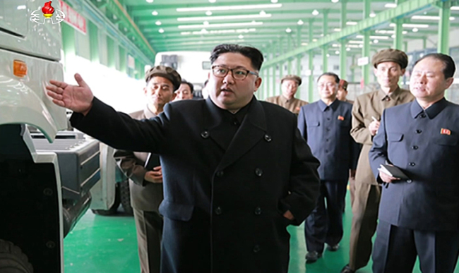North Korea`s leader Kim Jong-un. Yonhap
