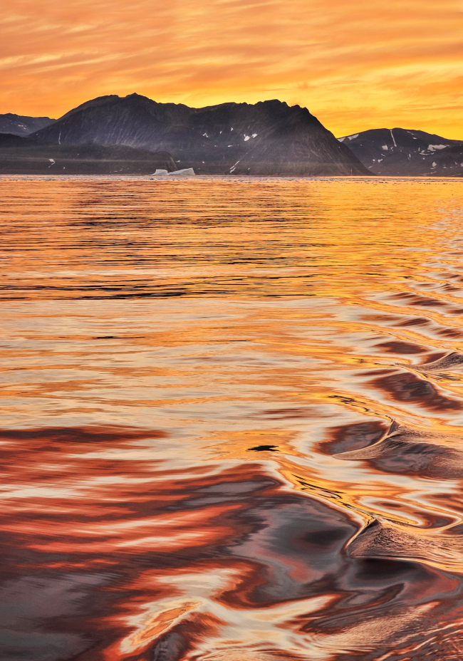 A photograph from the Arctic Impressions Photo Exhibit (Biosphere Environmental Education)