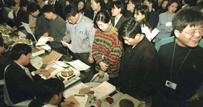 [사진제공=연합뉴스]