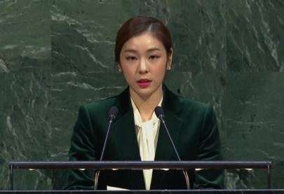 In this photo captured from official UN footage, former South Korean figure skating champion Kim Yu-na addresses the U.N. General Assembly in New York on Nov. 13, 2017. (Yonhap)